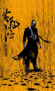 做个精仿日本关西福祉大学文凭毕业证